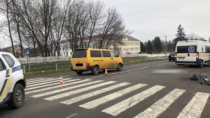 ДТП Клеванський ліцей