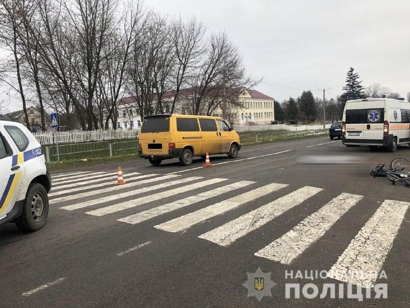 8-річний школяр загинув у Клевані на переході під колесами авто