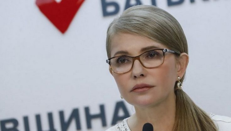 Партія Тимошенко хоче винести на референдум 5 питань