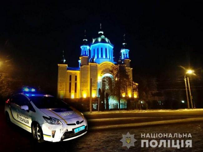 Церковний карантин: у Рівному на Різдво біля храмів чергуватиме поліція