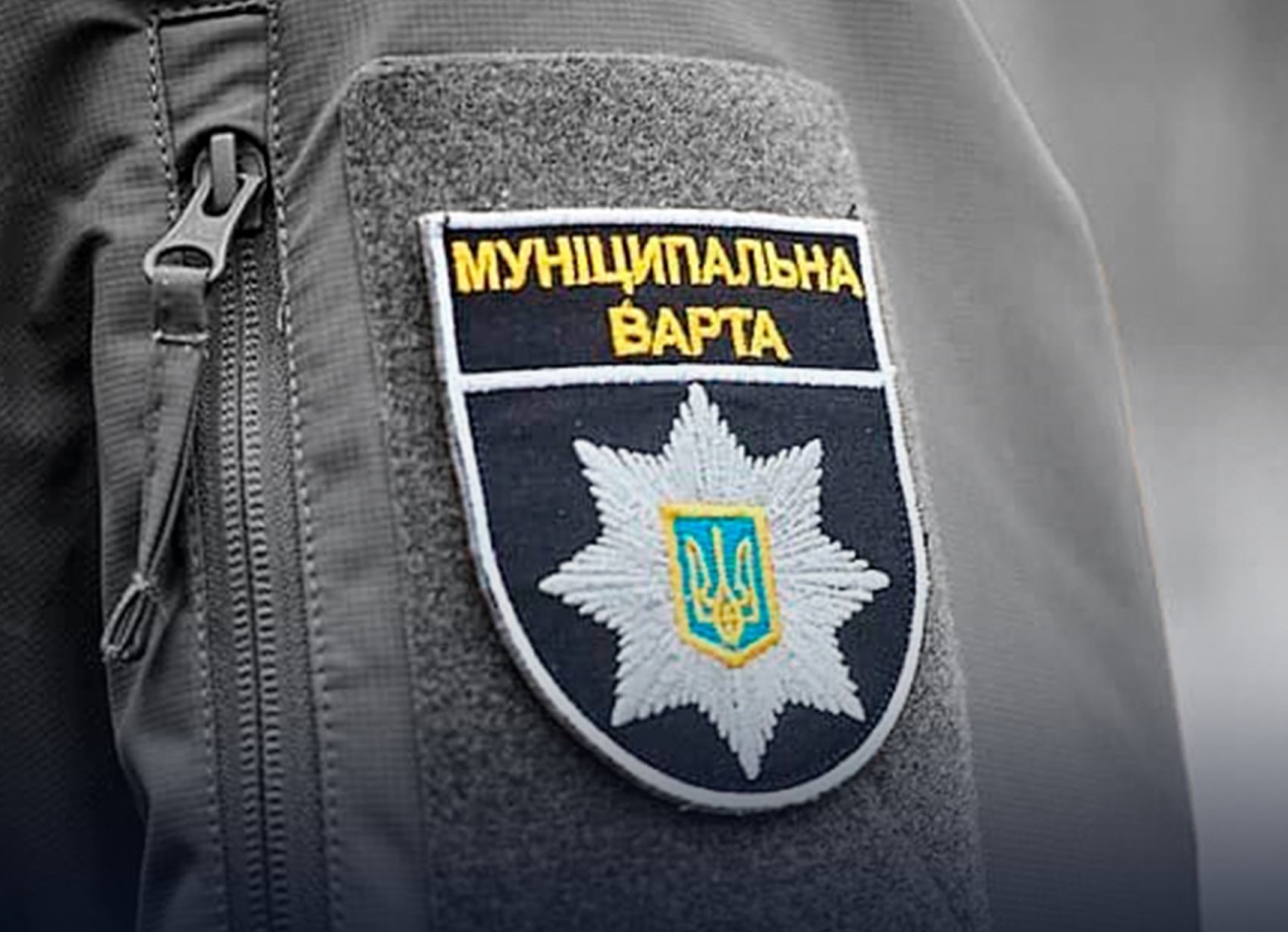 Скільки Рівне заплатить за муніципальну варту і хто її очолить